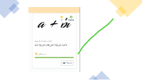 ماث 12.pptx